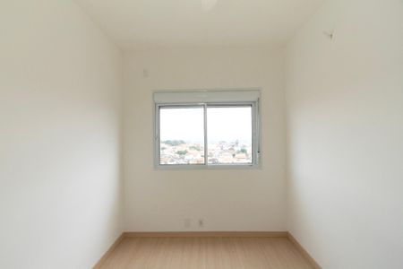 Apartamento para alugar com 45m², 2 quartos e 1 vaga Apartamento para alugar com 45m², 2 quartos e 1 vagaQuarto 2