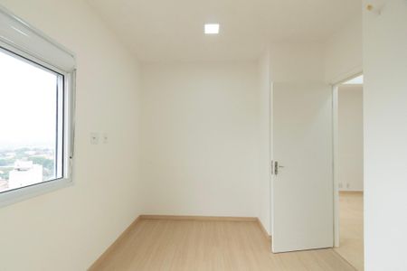 Apartamento para alugar com 45m², 2 quartos e 1 vaga Apartamento para alugar com 45m², 2 quartos e 1 vagaQuarto 1