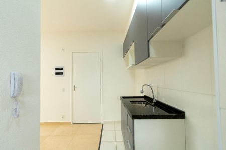 Apartamento para alugar com 45m², 2 quartos e 1 vaga Apartamento para alugar com 45m², 2 quartos e 1 vagaCozinha