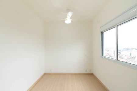 Apartamento para alugar com 45m², 2 quartos e 1 vaga Apartamento para alugar com 45m², 2 quartos e 1 vagaQuarto 1