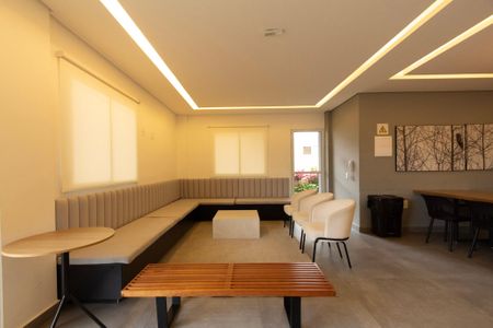 Apartamento para alugar com 45m², 2 quartos e 1 vaga Apartamento para alugar com 45m², 2 quartos e 1 vagaÁrea comum
