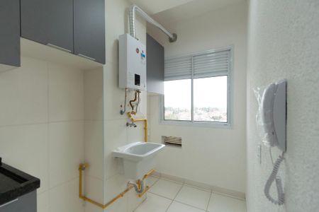Apartamento para alugar com 45m², 2 quartos e 1 vaga Apartamento para alugar com 45m², 2 quartos e 1 vagaÁrea de Serviço