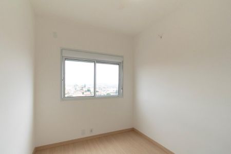 Apartamento para alugar com 45m², 2 quartos e 1 vaga Apartamento para alugar com 45m², 2 quartos e 1 vagaQuarto 2