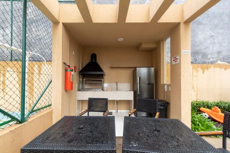 Apartamento para alugar com 45m², 2 quartos e 1 vaga Apartamento para alugar com 45m², 2 quartos e 1 vagaÁrea comum