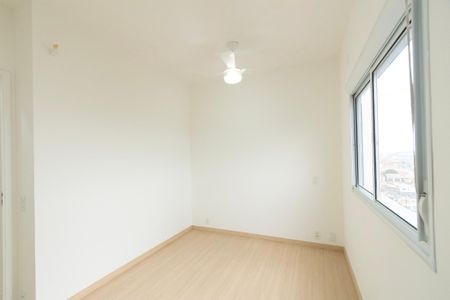 Apartamento para alugar com 45m², 2 quartos e 1 vaga Apartamento para alugar com 45m², 2 quartos e 1 vagaQuarto 1