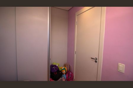 Apartamento à venda com 34m², 2 quartos e sem vaga Apartamento à venda com 34m², 2 quartos e sem vagaQuarto 1