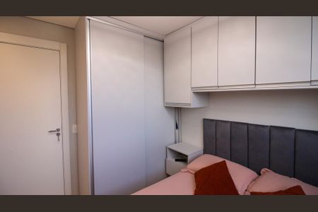 Apartamento à venda com 34m², 2 quartos e sem vaga Apartamento à venda com 34m², 2 quartos e sem vagaQuarto 2