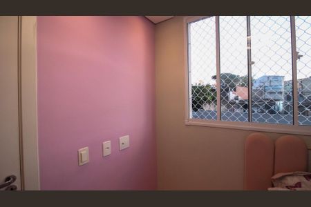 Quarto 1 de apartamento à venda com 2 quartos, 34m² em Cidade São Mateus, São Paulo