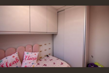Apartamento à venda com 34m², 2 quartos e sem vaga Apartamento à venda com 34m², 2 quartos e sem vagaQuarto 1