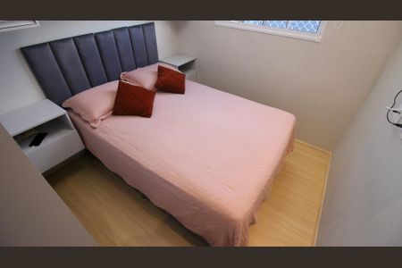 Apartamento à venda com 34m², 2 quartos e sem vaga Apartamento à venda com 34m², 2 quartos e sem vagaQuarto 2
