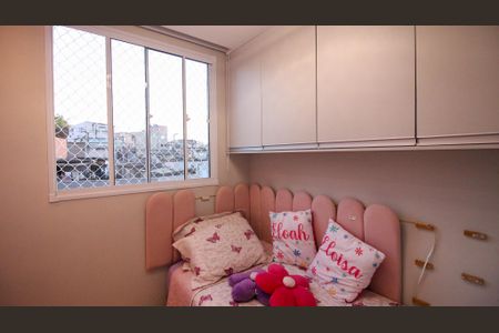 Apartamento à venda com 34m², 2 quartos e sem vaga Apartamento à venda com 34m², 2 quartos e sem vagaQuarto 1