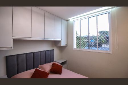 Apartamento à venda com 34m², 2 quartos e sem vaga Apartamento à venda com 34m², 2 quartos e sem vagaQuarto 2