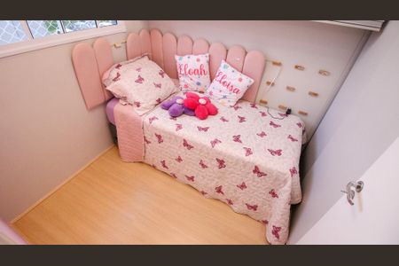 Apartamento à venda com 34m², 2 quartos e sem vaga Apartamento à venda com 34m², 2 quartos e sem vagaQuarto 1