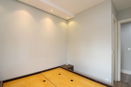 Apartamento à venda com 70m², 2 quartos e 1 vaga Apartamento à venda com 70m², 2 quartos e 1 vagaSuíte