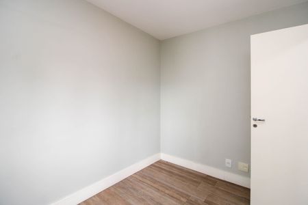 Apartamento à venda com 70m², 2 quartos e 1 vaga Apartamento à venda com 70m², 2 quartos e 1 vagaQuarto