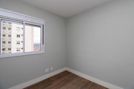 Apartamento à venda com 70m², 2 quartos e 1 vaga Apartamento à venda com 70m², 2 quartos e 1 vagaQuarto
