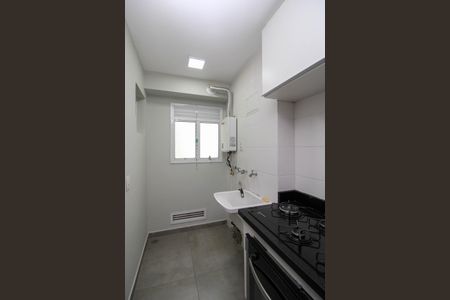 Apartamento à venda com 70m², 2 quartos e 1 vaga Apartamento à venda com 70m², 2 quartos e 1 vagaÁrea de Serviço