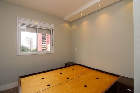 Apartamento à venda com 70m², 2 quartos e 1 vaga Apartamento à venda com 70m², 2 quartos e 1 vagaSuíte