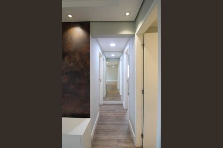 Apartamento à venda com 70m², 2 quartos e 1 vaga Apartamento à venda com 70m², 2 quartos e 1 vagaCorredor Quartos