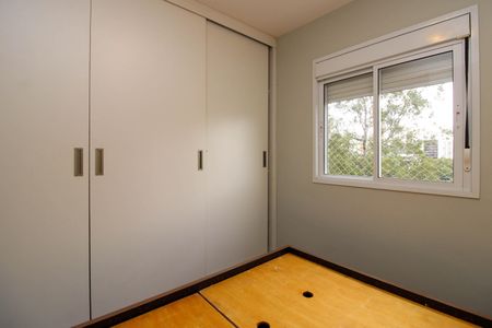 Apartamento à venda com 70m², 2 quartos e 1 vaga Apartamento à venda com 70m², 2 quartos e 1 vagaSuíte