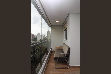 Apartamento à venda com 70m², 2 quartos e 1 vaga Apartamento à venda com 70m², 2 quartos e 1 vagaVaranda