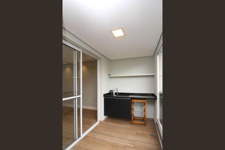 Apartamento à venda com 70m², 2 quartos e 1 vaga Apartamento à venda com 70m², 2 quartos e 1 vagaVaranda
