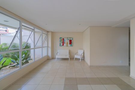 Apartamento à venda com 70m², 2 quartos e 1 vaga Apartamento à venda com 70m², 2 quartos e 1 vagaÁrea comum