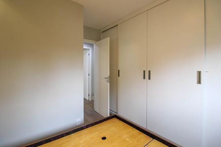 Apartamento à venda com 70m², 2 quartos e 1 vaga Apartamento à venda com 70m², 2 quartos e 1 vagaSuíte