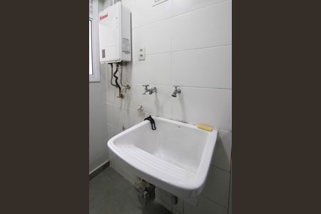Apartamento à venda com 70m², 2 quartos e 1 vaga Apartamento à venda com 70m², 2 quartos e 1 vagaÁrea de Serviço