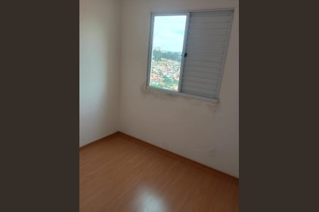 Quarto de apartamento para alugar com 2 quartos, 35m² em Vila Cosmopolita, São Paulo