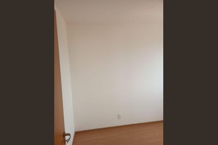Apartamento para alugar com 35m², 2 quartos e 1 vaga Apartamento para alugar com 35m², 2 quartos e 1 vagaQuarto