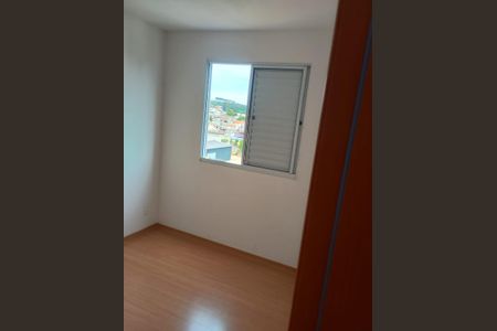 Apartamento para alugar com 35m², 2 quartos e 1 vaga Apartamento para alugar com 35m², 2 quartos e 1 vagaQuarto