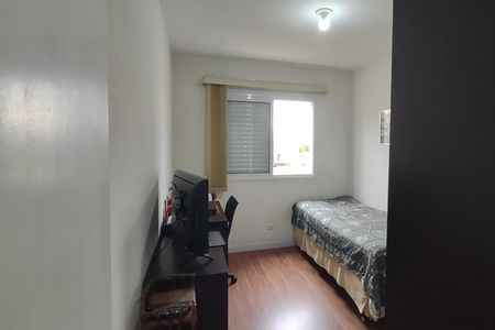 Apartamento à venda com 90m², 3 quartos e 2 vagasQuarto 1