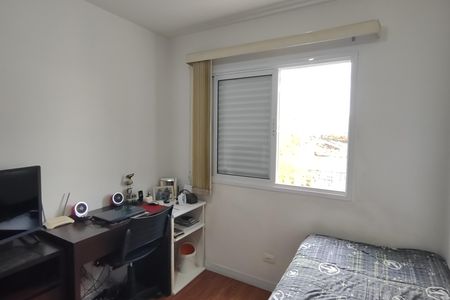 Apartamento à venda com 90m², 3 quartos e 2 vagasQuarto 1