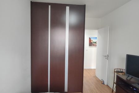 Apartamento à venda com 90m², 3 quartos e 2 vagasQuarto 1