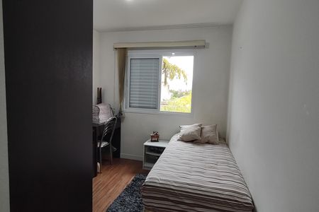 Apartamento à venda com 90m², 3 quartos e 2 vagasQuarto 2