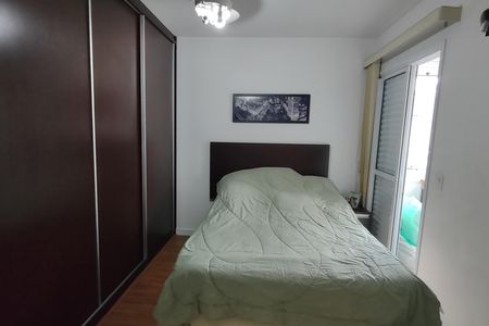 Apartamento à venda com 90m², 3 quartos e 2 vagasSuíte