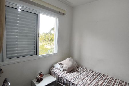Apartamento à venda com 90m², 3 quartos e 2 vagasQuarto 2