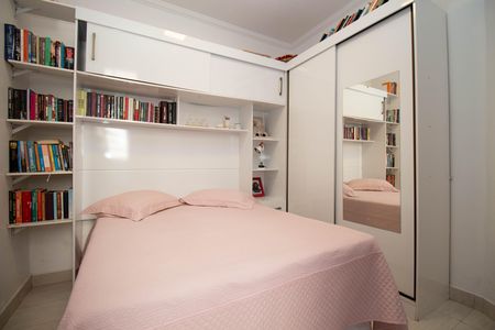 Casa à venda com 280m², 4 quartos e 5 vagas Casa à venda com 280m², 4 quartos e 5 vagasQuarto 2