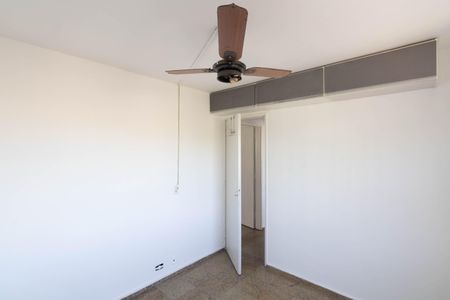 Apartamento à venda com 60m², 2 quartos e 1 vaga Apartamento à venda com 60m², 2 quartos e 1 vagaQuarto 1