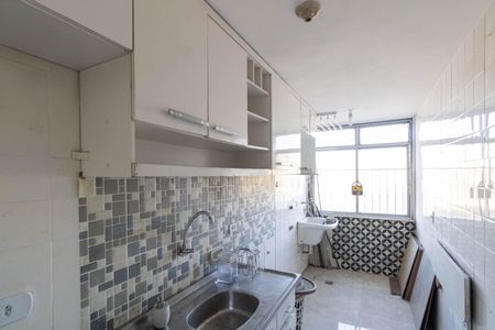 Apartamento à venda com 60m², 2 quartos e 1 vaga Apartamento à venda com 60m², 2 quartos e 1 vagaCozinha e Área de Serviço