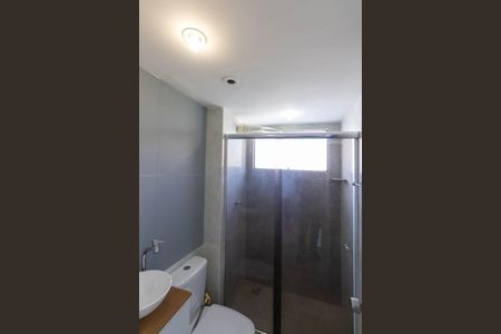Apartamento à venda com 60m², 2 quartos e 1 vaga Apartamento à venda com 60m², 2 quartos e 1 vagaBanheiro