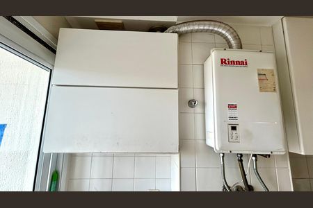 Apartamento para alugar com 55m², 2 quartos e 1 vaga Apartamento para alugar com 55m², 2 quartos e 1 vagaÁrea de Serviço