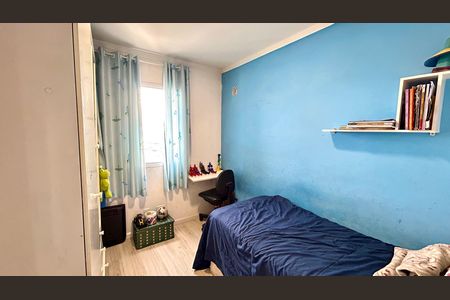 Apartamento para alugar com 55m², 2 quartos e 1 vaga Apartamento para alugar com 55m², 2 quartos e 1 vagaQuarto 1
