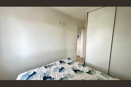 Apartamento para alugar com 55m², 2 quartos e 1 vaga Apartamento para alugar com 55m², 2 quartos e 1 vagaQuarto Suíte