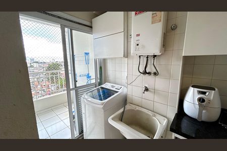 Apartamento para alugar com 55m², 2 quartos e 1 vaga Apartamento para alugar com 55m², 2 quartos e 1 vagaÁrea de Serviço