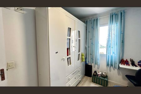 Apartamento para alugar com 55m², 2 quartos e 1 vaga Apartamento para alugar com 55m², 2 quartos e 1 vagaQuarto 1