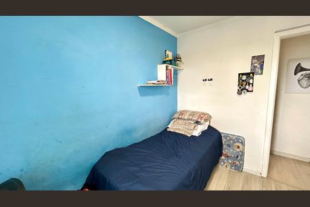 Apartamento para alugar com 55m², 2 quartos e 1 vaga Apartamento para alugar com 55m², 2 quartos e 1 vagaQuarto 1