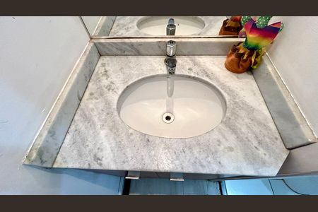 Apartamento para alugar com 55m², 2 quartos e 1 vaga Apartamento para alugar com 55m², 2 quartos e 1 vagaBanheiro 1