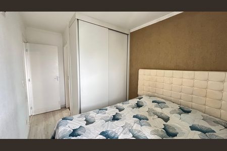 Apartamento para alugar com 55m², 2 quartos e 1 vaga Apartamento para alugar com 55m², 2 quartos e 1 vagaQuarto Suíte